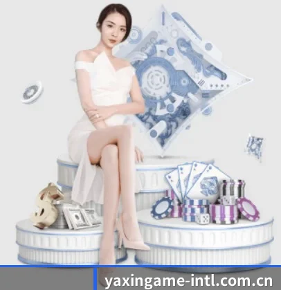 亚新体育 APP 界面(yaxin)